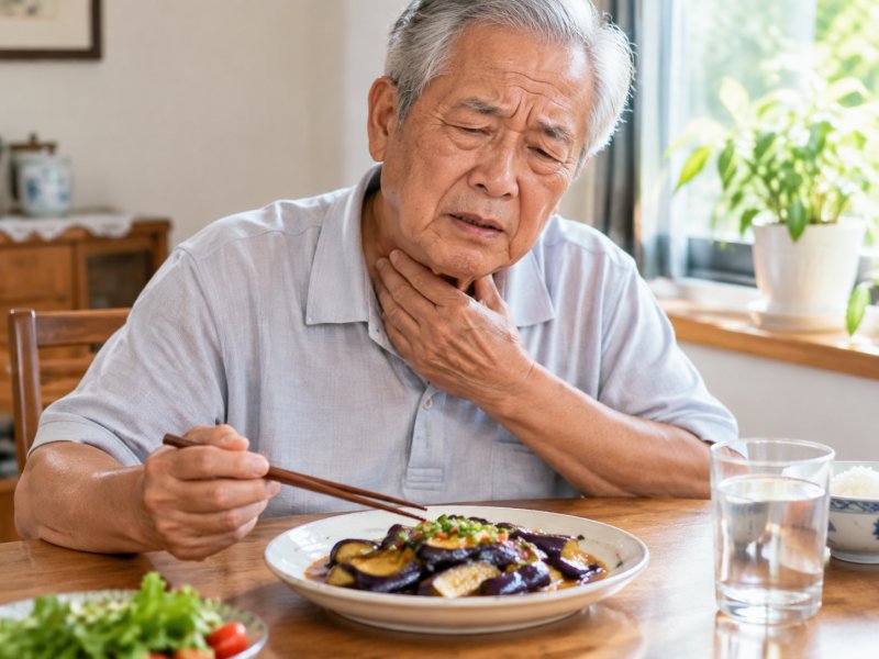 七八十岁老人夏天茄子上火喉咙不舒服,吃茄子会不会加重症状